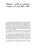 giornale/RAV0031447/1936/unico/00000076