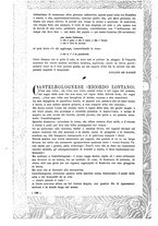 giornale/RAV0033223/1924/unico/00000238