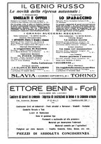 giornale/RAV0033223/1932/unico/00000212