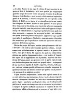 giornale/RAV0033428/1851/V.7/00000028