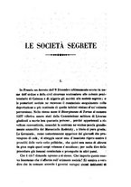 giornale/RAV0033428/1852/V.9/00000023