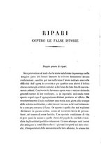 giornale/RAV0033428/1854/V.5/00000154