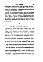 giornale/RAV0033428/1856/V.4/00000035