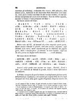 giornale/RAV0033428/1860/V.7/00000102