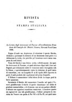 giornale/RAV0033428/1860/V.7/00000329