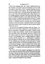 giornale/RAV0033428/1861/V.12/00000022