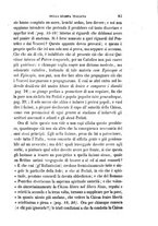 giornale/RAV0033428/1861/V.12/00000087