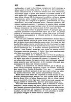 giornale/RAV0033428/1864/V.11/00000616