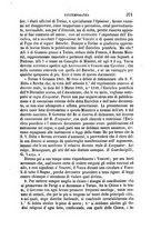 giornale/RAV0033428/1865/V.1/00000375