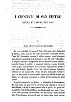 giornale/RAV0033428/1868/V.1/00000688