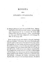 giornale/RAV0033428/1868/V.3/00000206