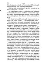 giornale/RAV0033428/1869/V.6/00000060