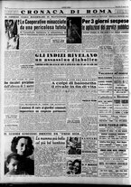 giornale/RAV0036966/1950/Agosto/112