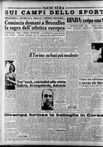 giornale/RAV0036966/1950/Agosto/114