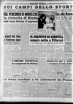 giornale/RAV0036966/1950/Agosto/12