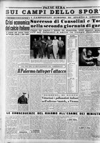 giornale/RAV0036966/1950/Agosto/126