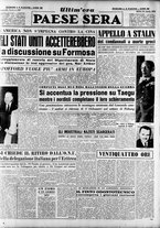 giornale/RAV0036966/1950/Agosto/127