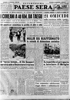 giornale/RAV0036966/1950/Agosto/13