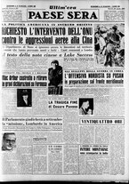 giornale/RAV0036966/1950/Agosto/139