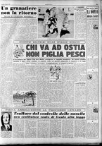 giornale/RAV0036966/1950/Agosto/3