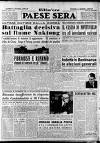 giornale/RAV0036966/1950/Agosto/49