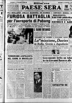 giornale/RAV0036966/1950/Agosto/67