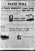 giornale/RAV0036966/1950/Agosto/7