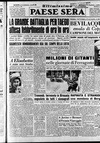 giornale/RAV0036966/1950/Agosto/79