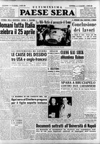 giornale/RAV0036966/1950/Aprile/121