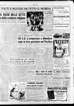 giornale/RAV0036966/1950/Aprile/17