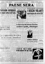 giornale/RAV0036966/1950/Aprile/19