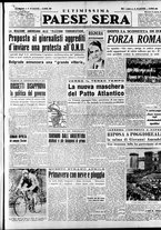 giornale/RAV0036966/1950/Aprile/85