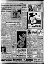 giornale/RAV0036966/1950/Dicembre/110