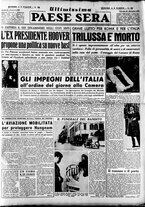 giornale/RAV0036966/1950/Dicembre/112