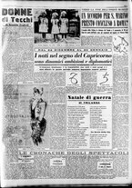 giornale/RAV0036966/1950/Dicembre/114