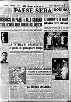 giornale/RAV0036966/1950/Dicembre/118