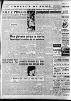 giornale/RAV0036966/1950/Dicembre/135