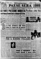 giornale/RAV0036966/1950/Dicembre/149