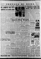 giornale/RAV0036966/1950/Dicembre/152