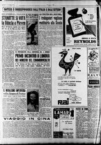 giornale/RAV0036966/1950/Dicembre/159