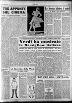 giornale/RAV0036966/1950/Dicembre/20