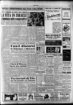 giornale/RAV0036966/1950/Dicembre/22