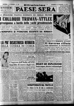 giornale/RAV0036966/1950/Dicembre/24