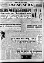 giornale/RAV0036966/1950/Dicembre/48