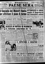 giornale/RAV0036966/1950/Dicembre/62