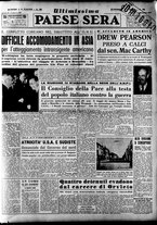 giornale/RAV0036966/1950/Dicembre/74