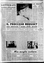 giornale/RAV0036966/1950/Dicembre/96