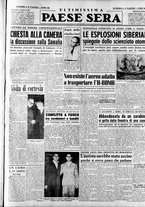 giornale/RAV0036966/1950/Febbraio/11