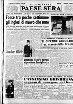 giornale/RAV0036966/1950/Febbraio/133