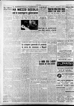 giornale/RAV0036966/1950/Febbraio/25